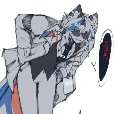Profile image of 미국