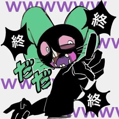 Profile image of だだ