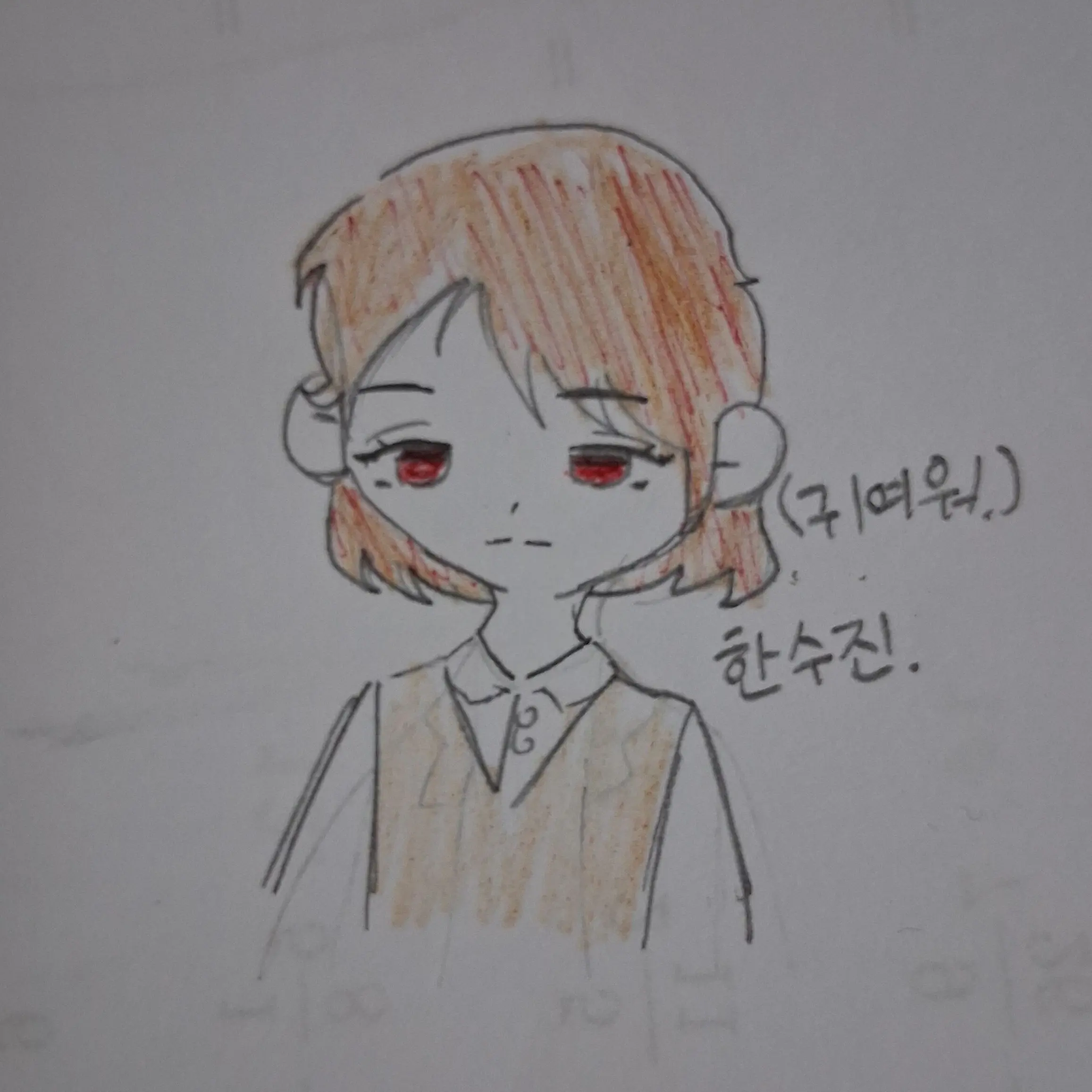 SimpleSoap2122의 정우❤️수진