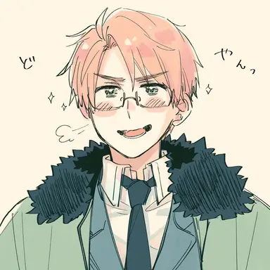 Profile image of アルフレッド