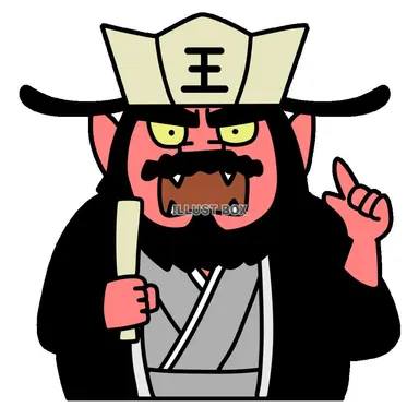 Profile image of 閻魔様