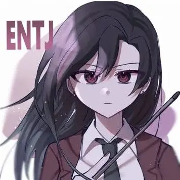 Profile image of ENTJ