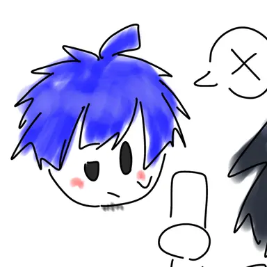 Profile image of Guest 1337
