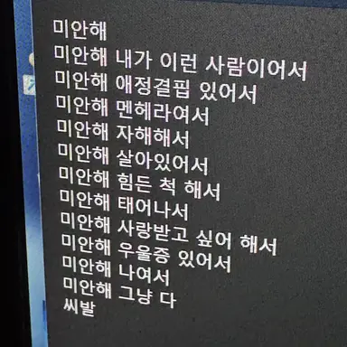 Profile image of ㅊㅅㅊ