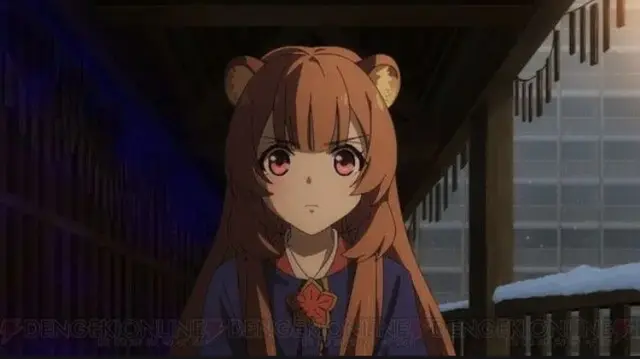 Profile image of ラフタリア