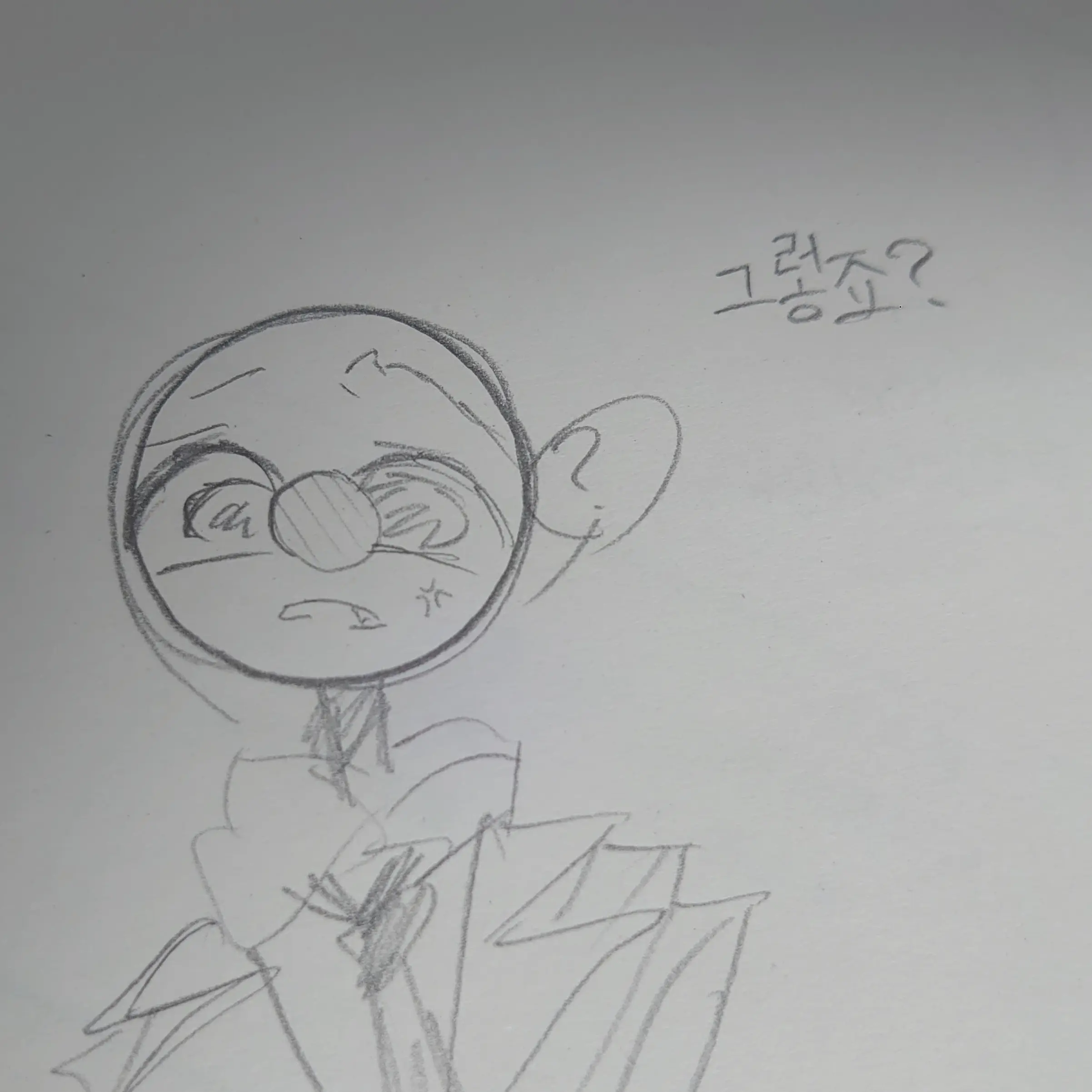 WittyTuba9488의 仕事中です