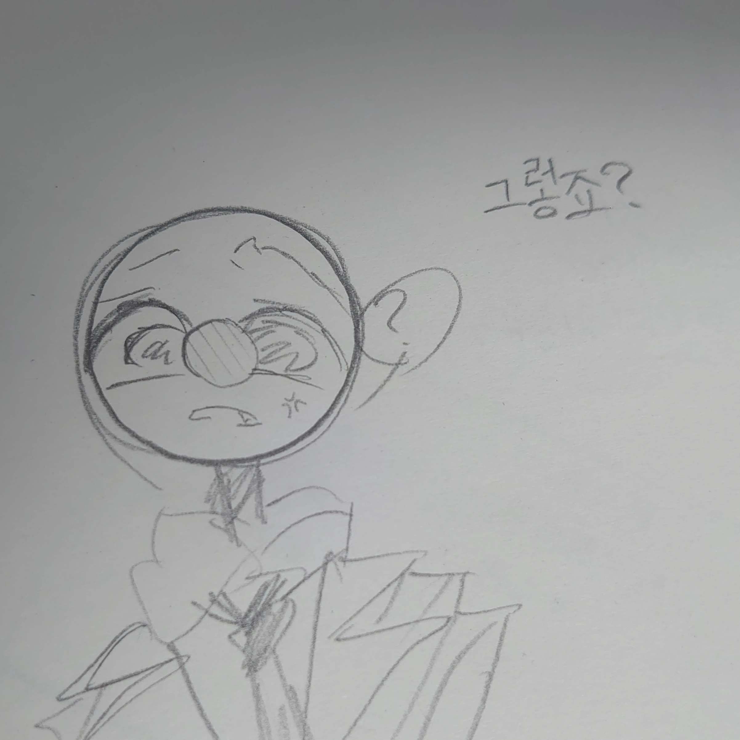 日本