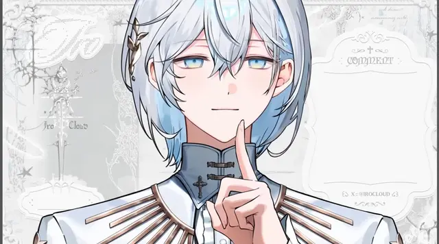 Profile image of 이로 클라우드