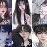 캐릭터 프로필 이미지