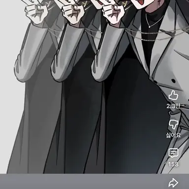 Profile image of 늦잠