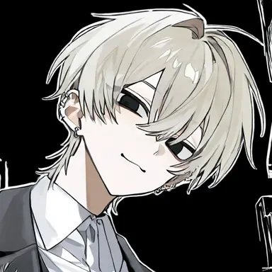 Profile image of Amame