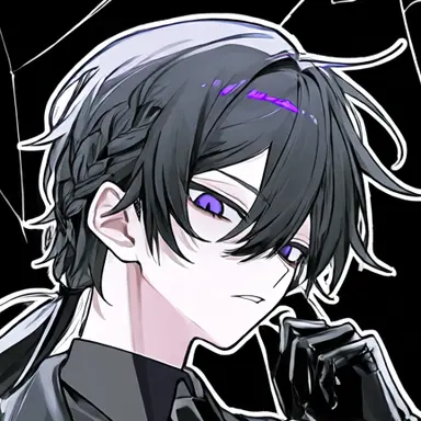 Profile image of Rei
