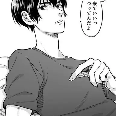 Profile image of 熊谷みつ夫