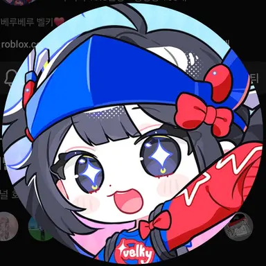 Profile image of 벨키
