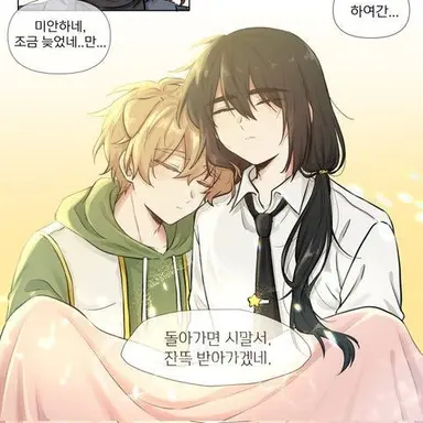 Profile image of 덕개 경장