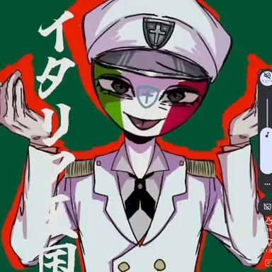 Profile image of イタ王