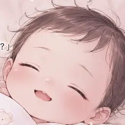 Profile image of Yua