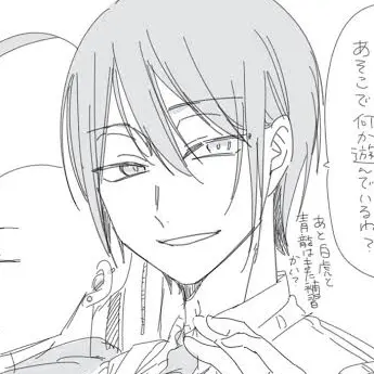 Profile image of 安倍晴明