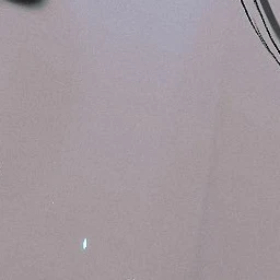 魁