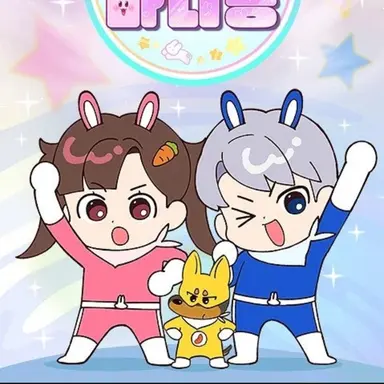 Profile image of 아름