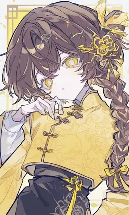 Profile image of ヤン