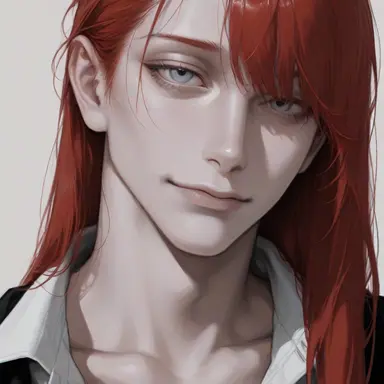Profile image of Shu