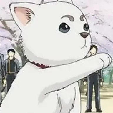 Profile image of 定春