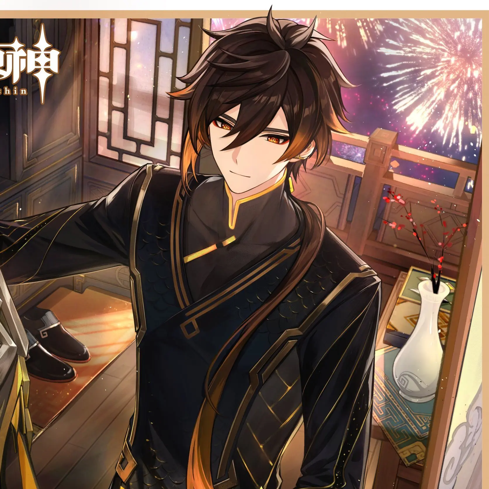 Mesikuwanakyataijuheruzo의 甘えさせて！鍾離先生！！