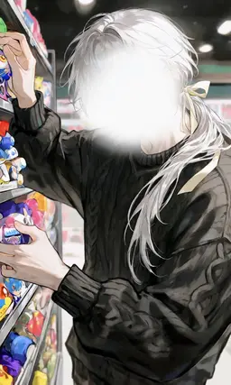 Profile image of Great God