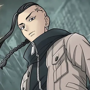 Profile image of Ken Ryuguji