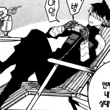 Profile image of 나루미 겐