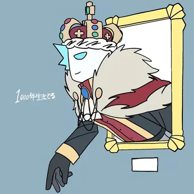 Profile image of Cruel King