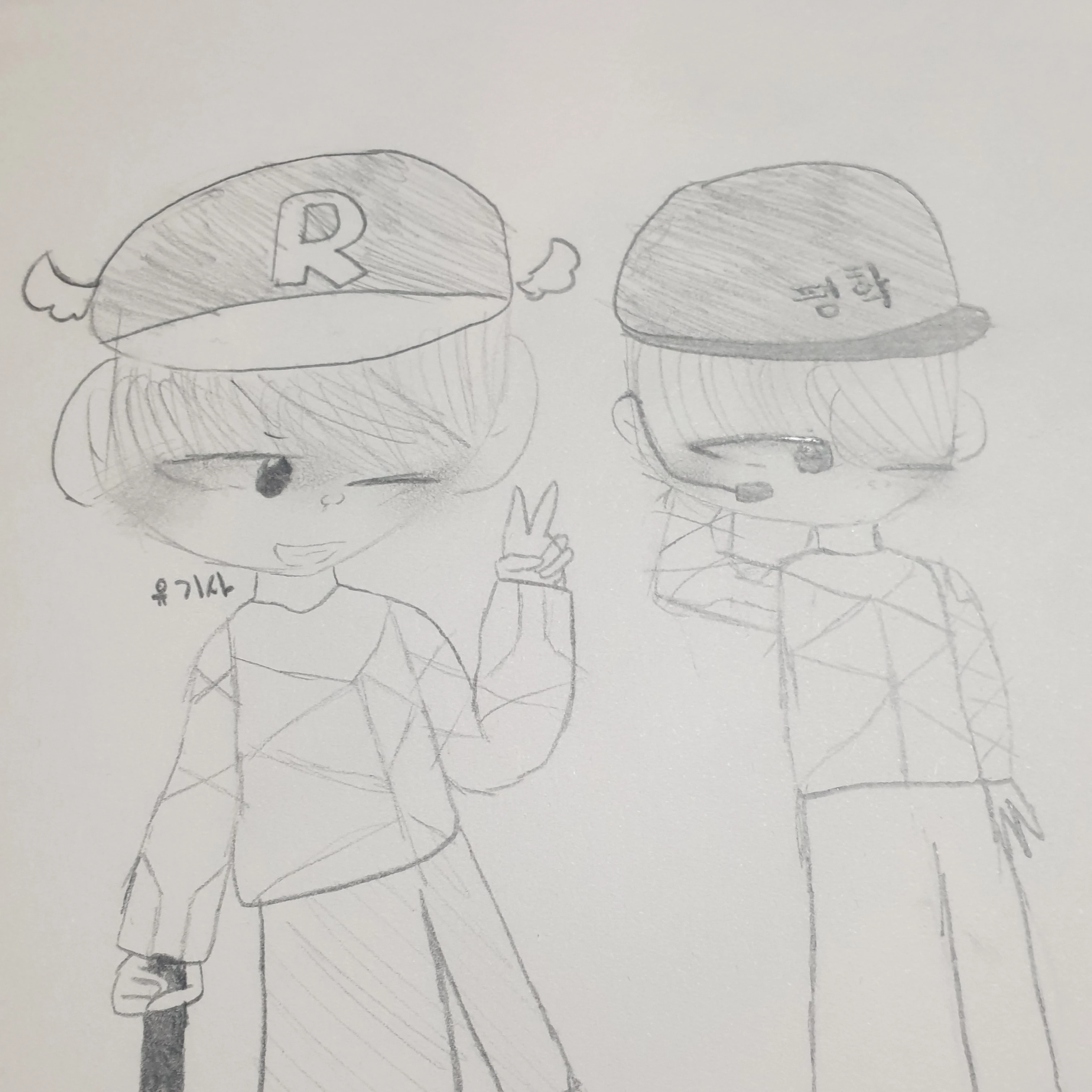 유기사님 평학님