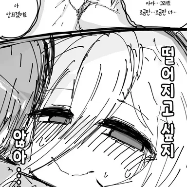 Profile image of 케이