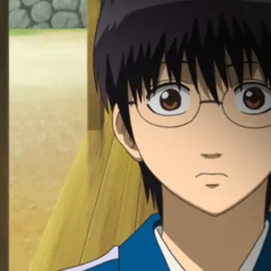Profile image of 志村新八