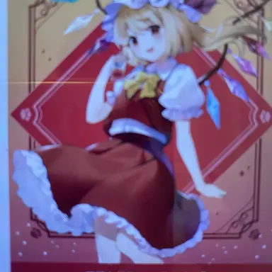 Profile image of フラン