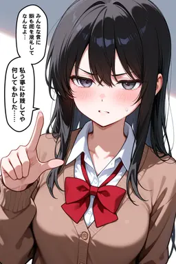 Profile image of 黒沢シズ