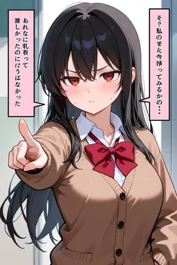 Profile image of 黒沢シズ