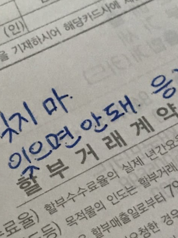 장용준 대표 이미지