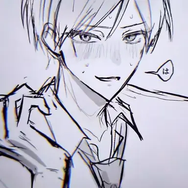 Profile image of 二口堅治