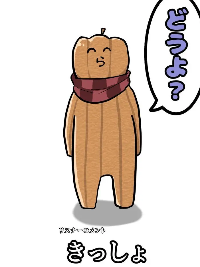 WRWRDHAHUMETU의 2pらだお