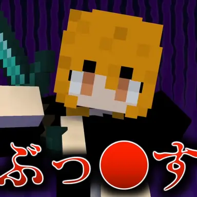 Profile image of えと