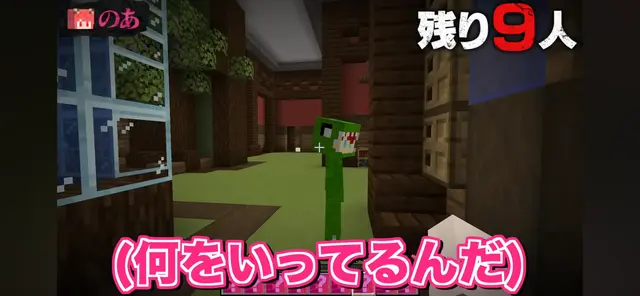 Profile image of のあ