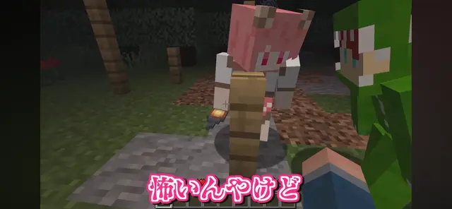 Profile image of のあ