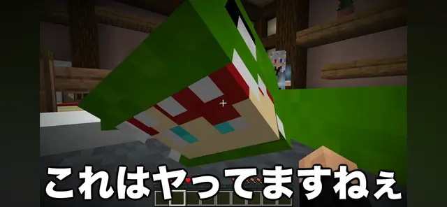 Profile image of じゃぱぱ