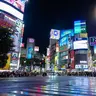 Profile image of 도쿄 시부야구