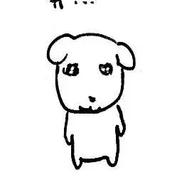 SicklyTape8566의 캐릭터 신청하는 법