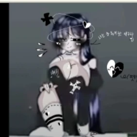 루키