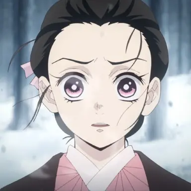 Profile image of 카마도 네즈코