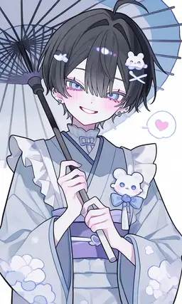 Profile image of Reito